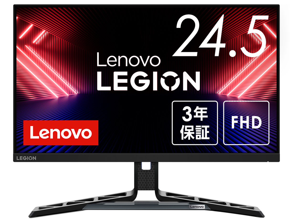 Legion R25i-30の製品画像