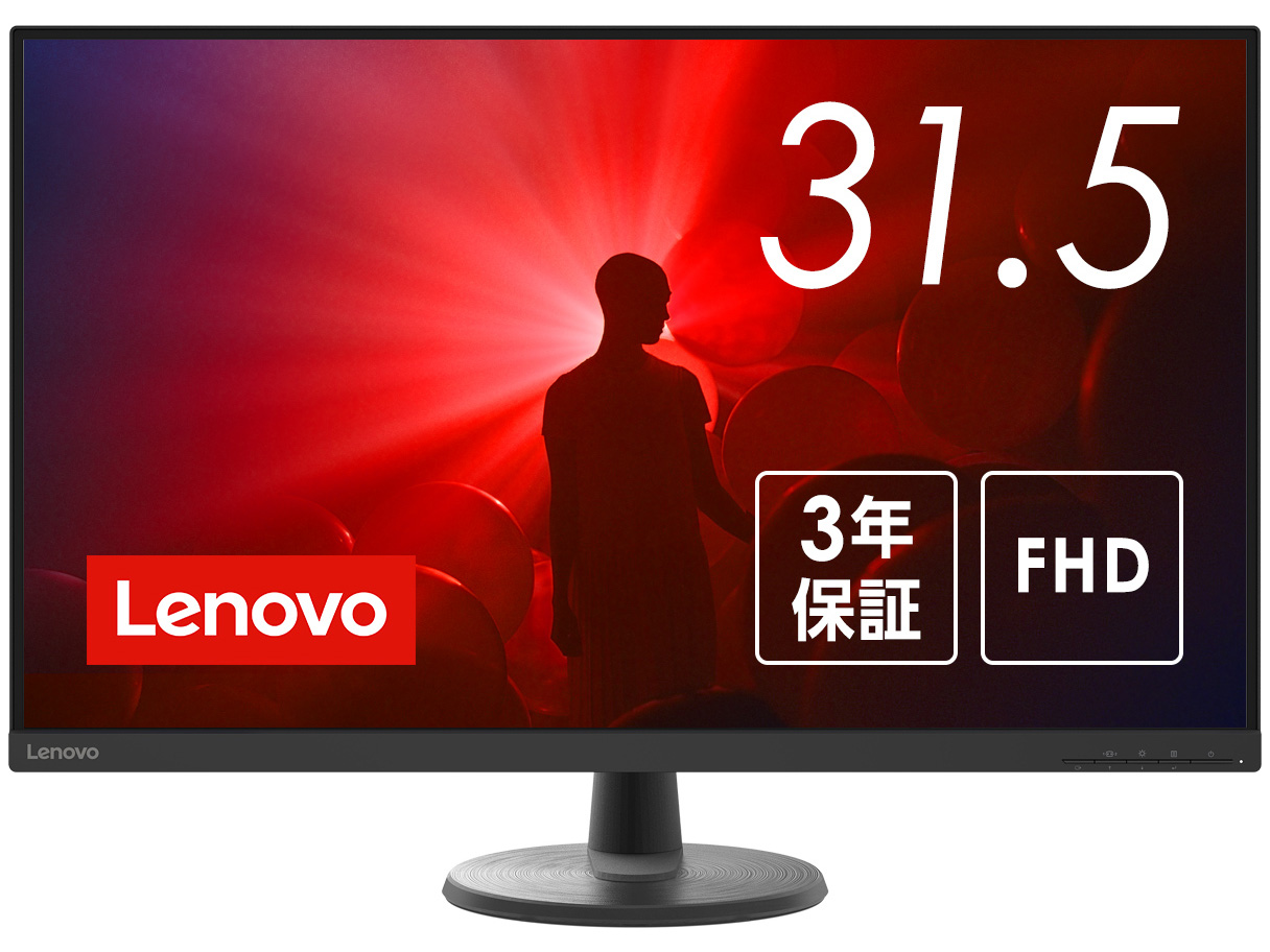 D32-40の製品画像