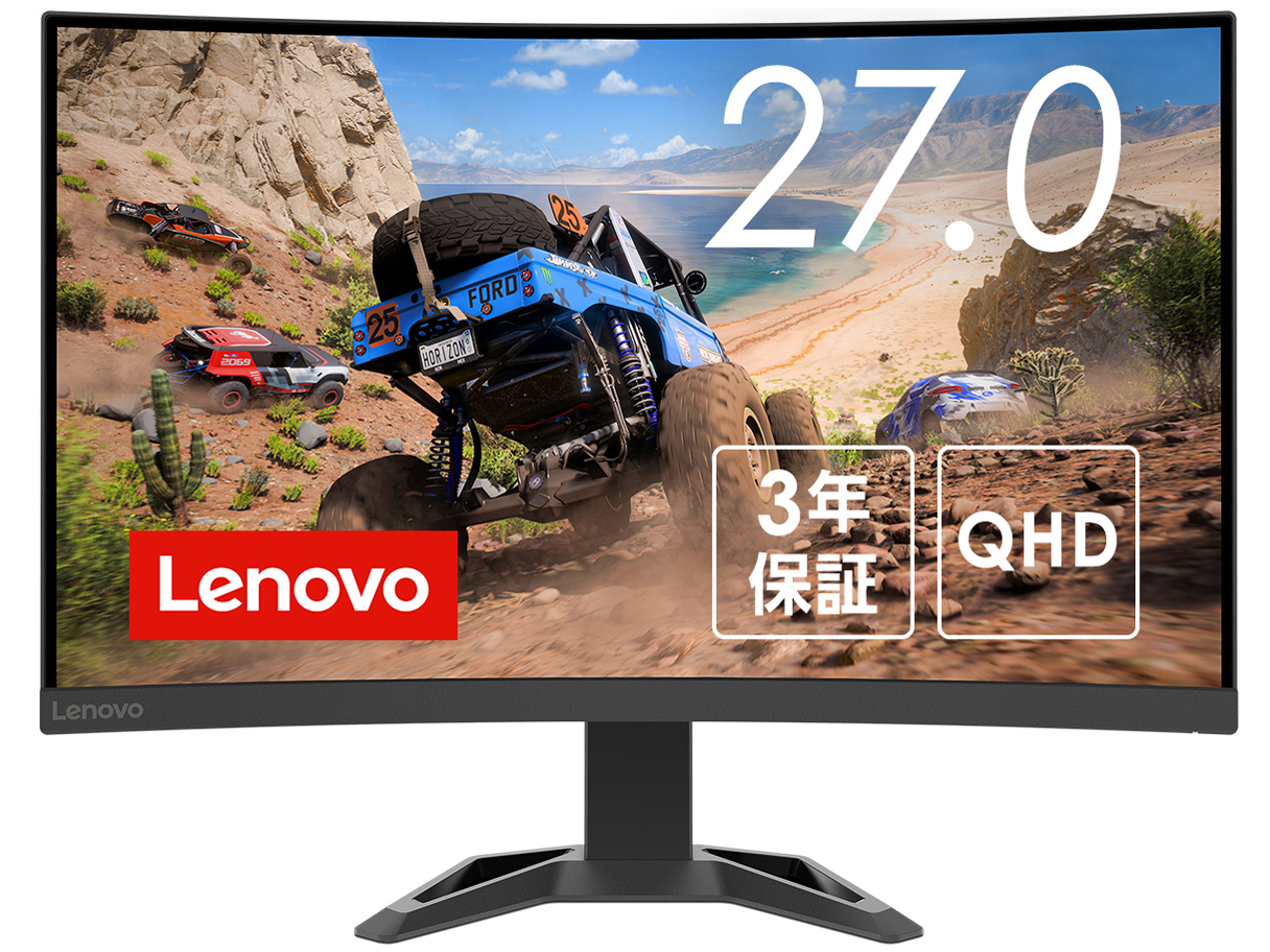 G27qc-30の製品画像