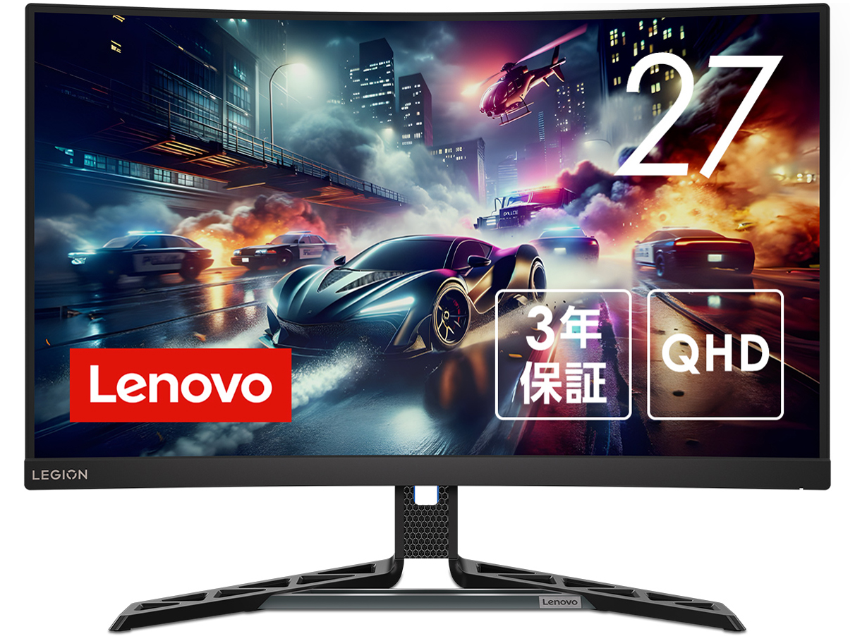 Legion R27qc-30の製品画像
