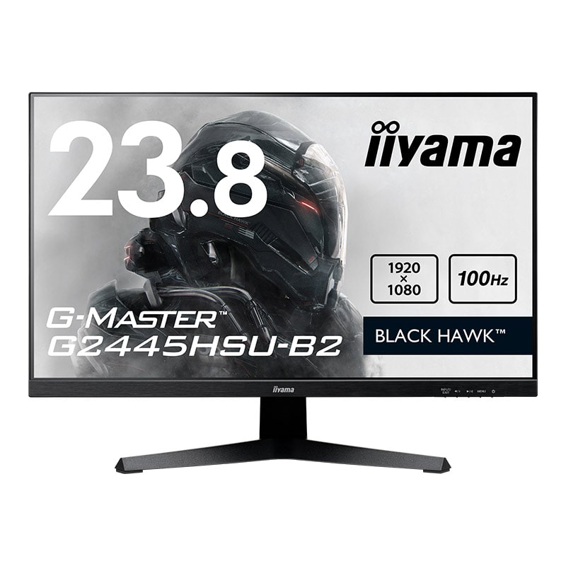 G-MASTER G2445HSU-B2の製品画像