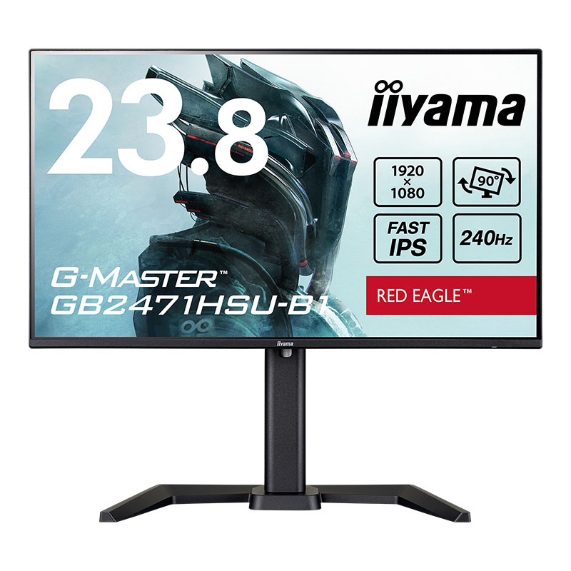 G-MASTER GB2471HSU-B1の製品画像