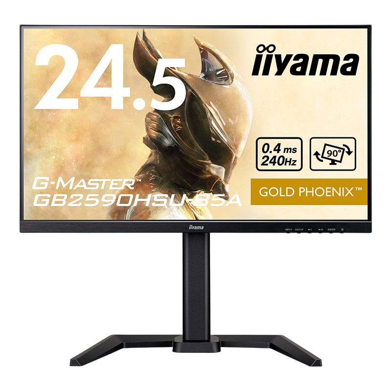 G-MASTER GB2590HSU-B5Aの製品画像