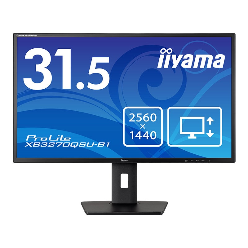ProLite XB3270QSU-B1の製品画像