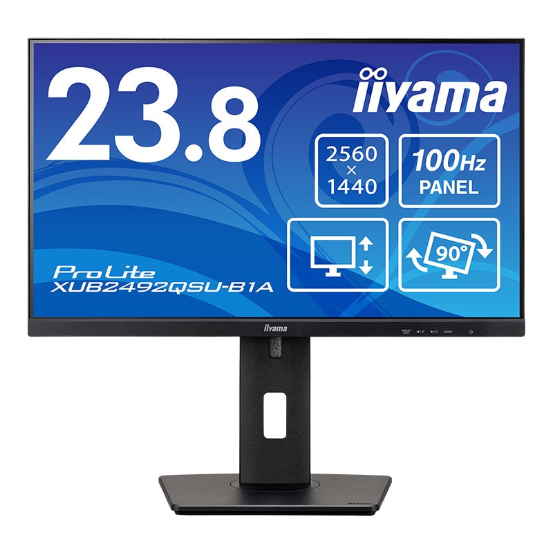 ProLite XUB2492QSU-B1Aの製品画像