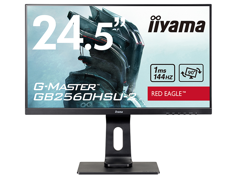 G-MASTER GB2560HSU-B2の製品画像