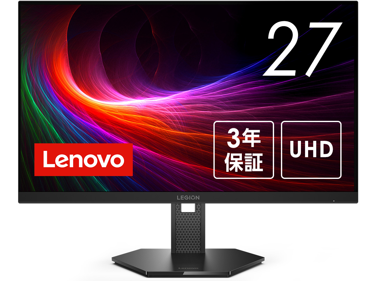 Legion 27U-10の製品画像