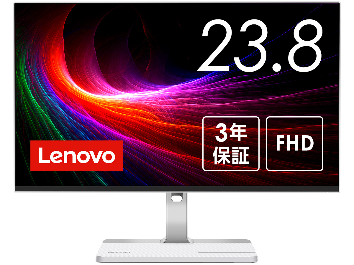L24D-4Cの製品画像