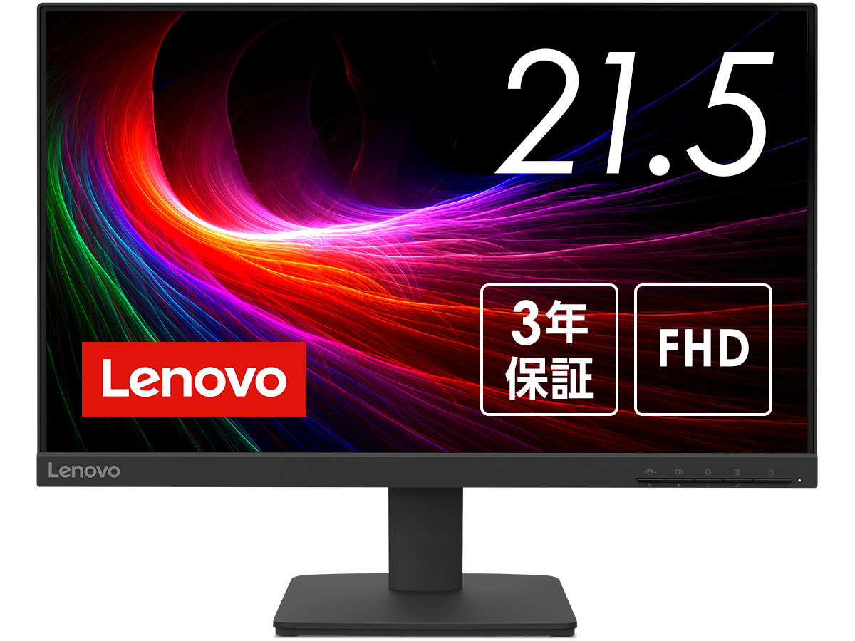 L22-4eの製品画像