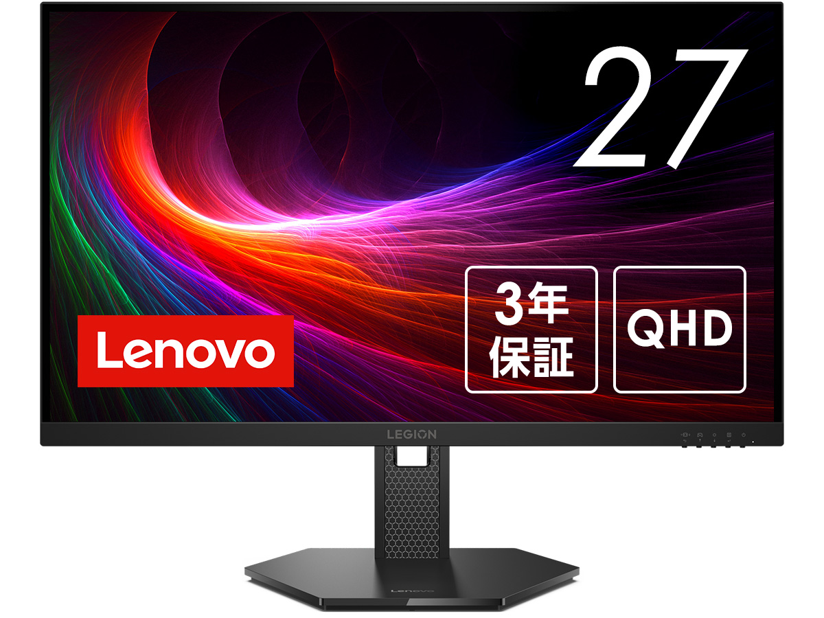 Legion 27Q-10の製品画像