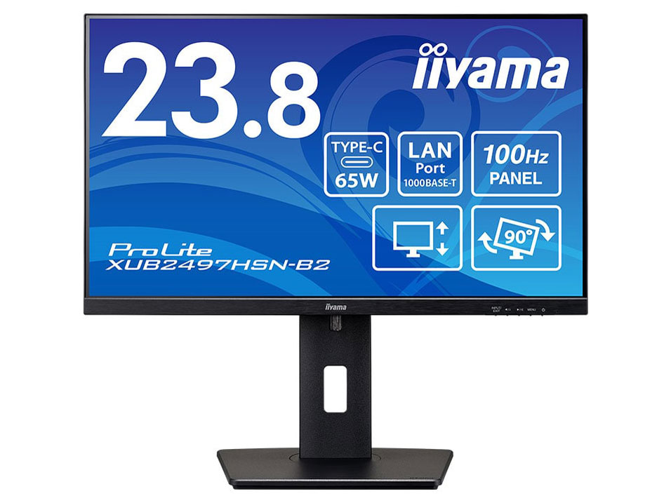 XUB2497HSN-B2の製品画像