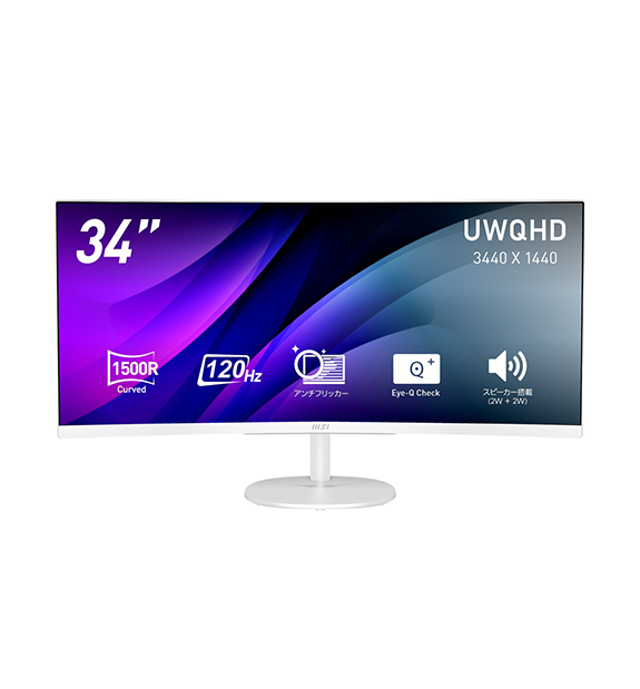 PRO MP341CQW E12の製品画像