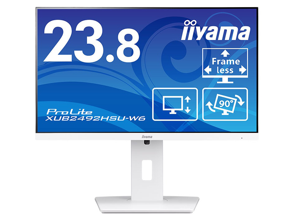 XUB2492HSU-W6の製品画像