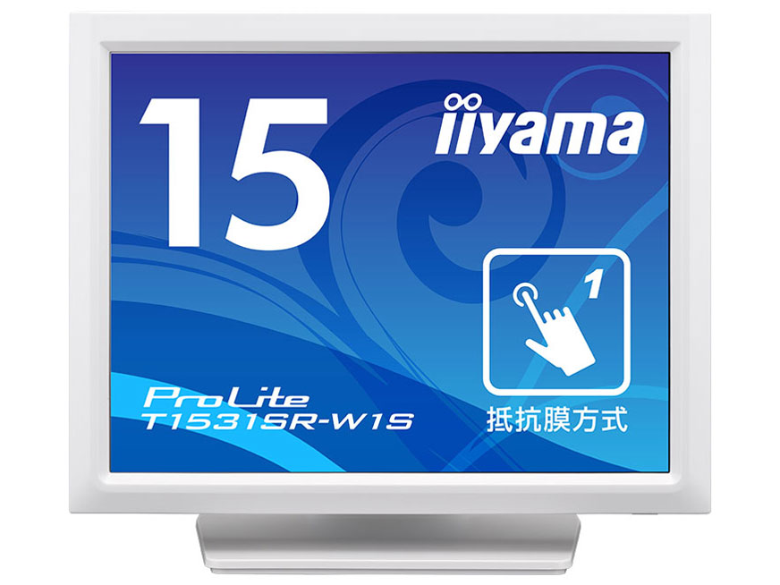 T1531SR-W1Sの製品画像