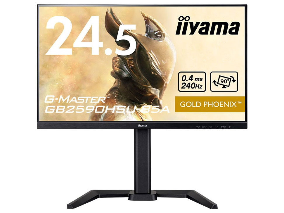 GB2590HSU-B5Aの製品画像