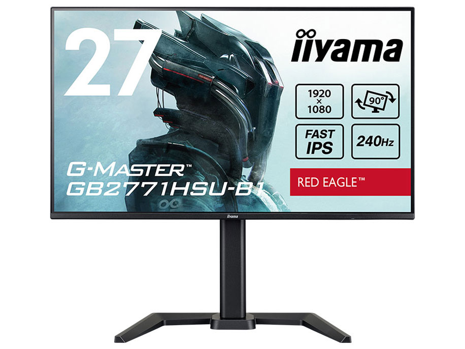 GB2771HSU-B1の製品画像