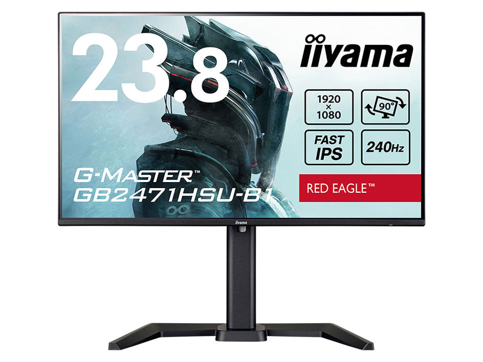 GB2471HSU-B1の製品画像