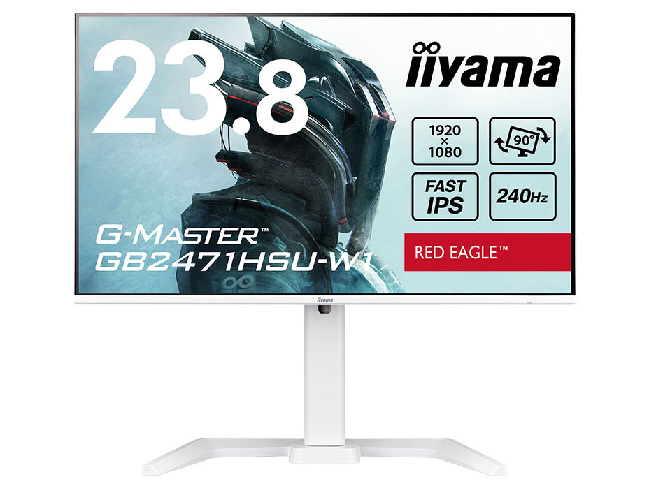 GB2471HSU-W1の製品画像