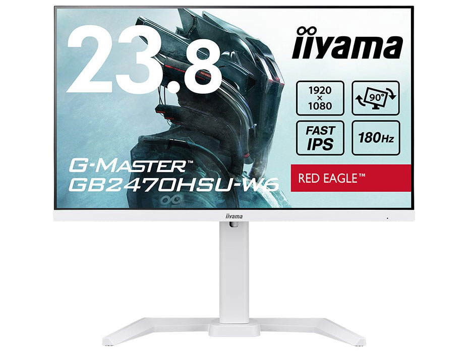 GB2470HSU-W6の製品画像