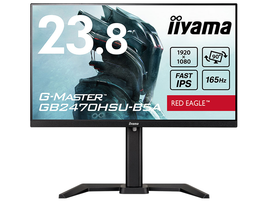 GB2470HSU-B5Aの製品画像