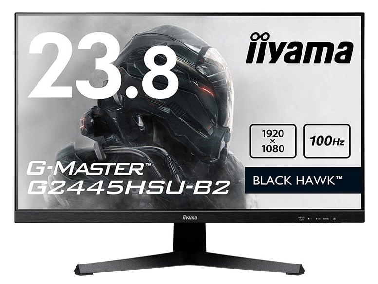 G2445HSU-B2の製品画像