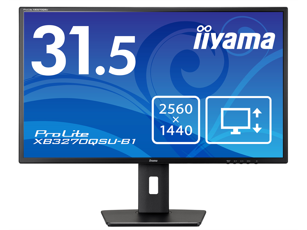 XB3270QSU-B1の製品画像