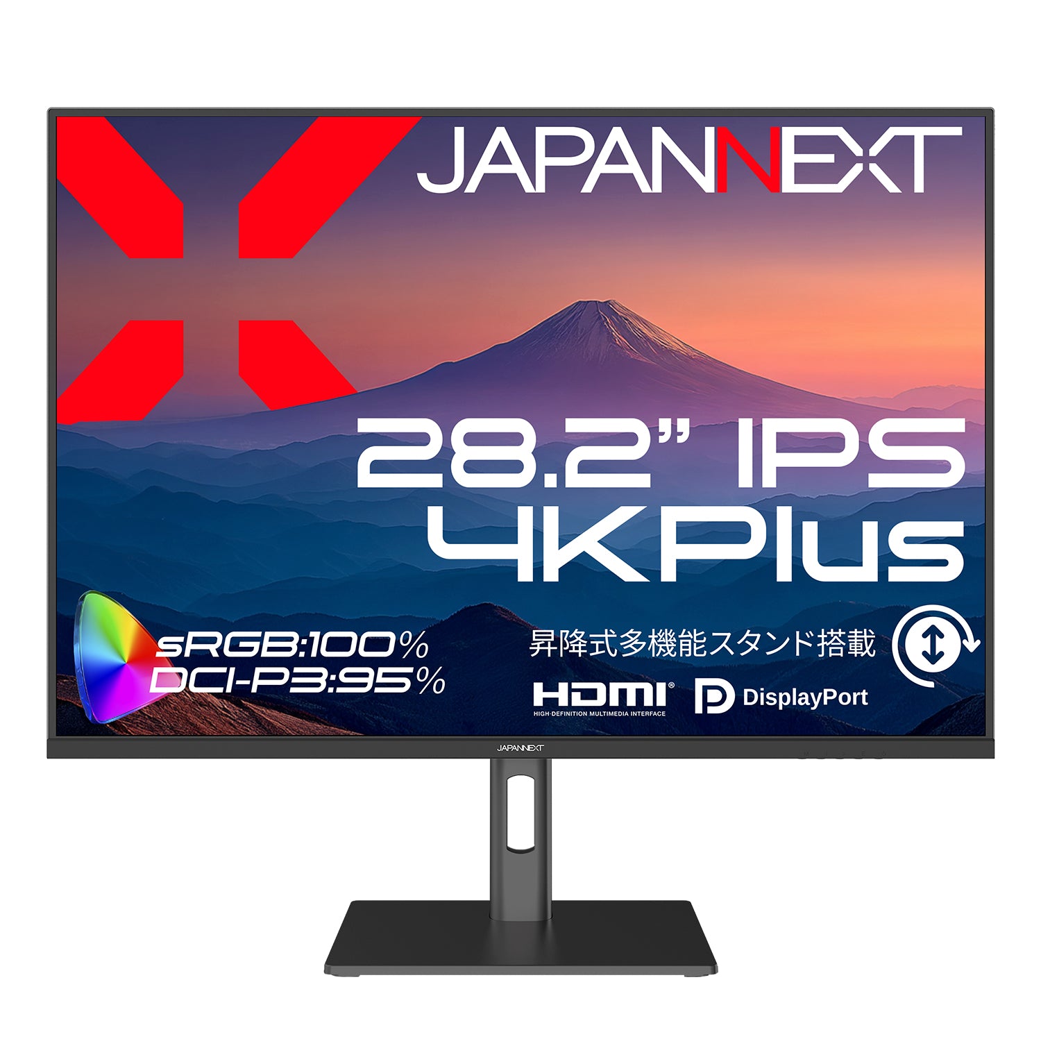 JN-282IPS4KP-HSPの製品画像