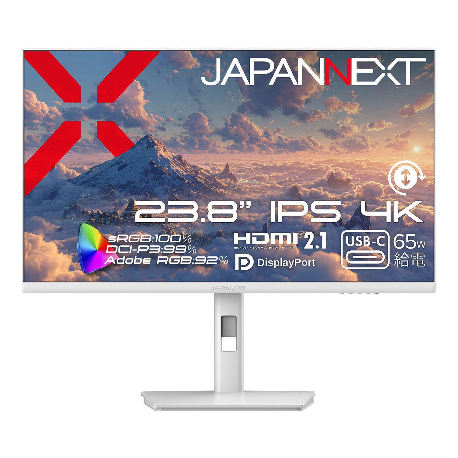 JN-IPS238U-HSPC6-Wの製品画像