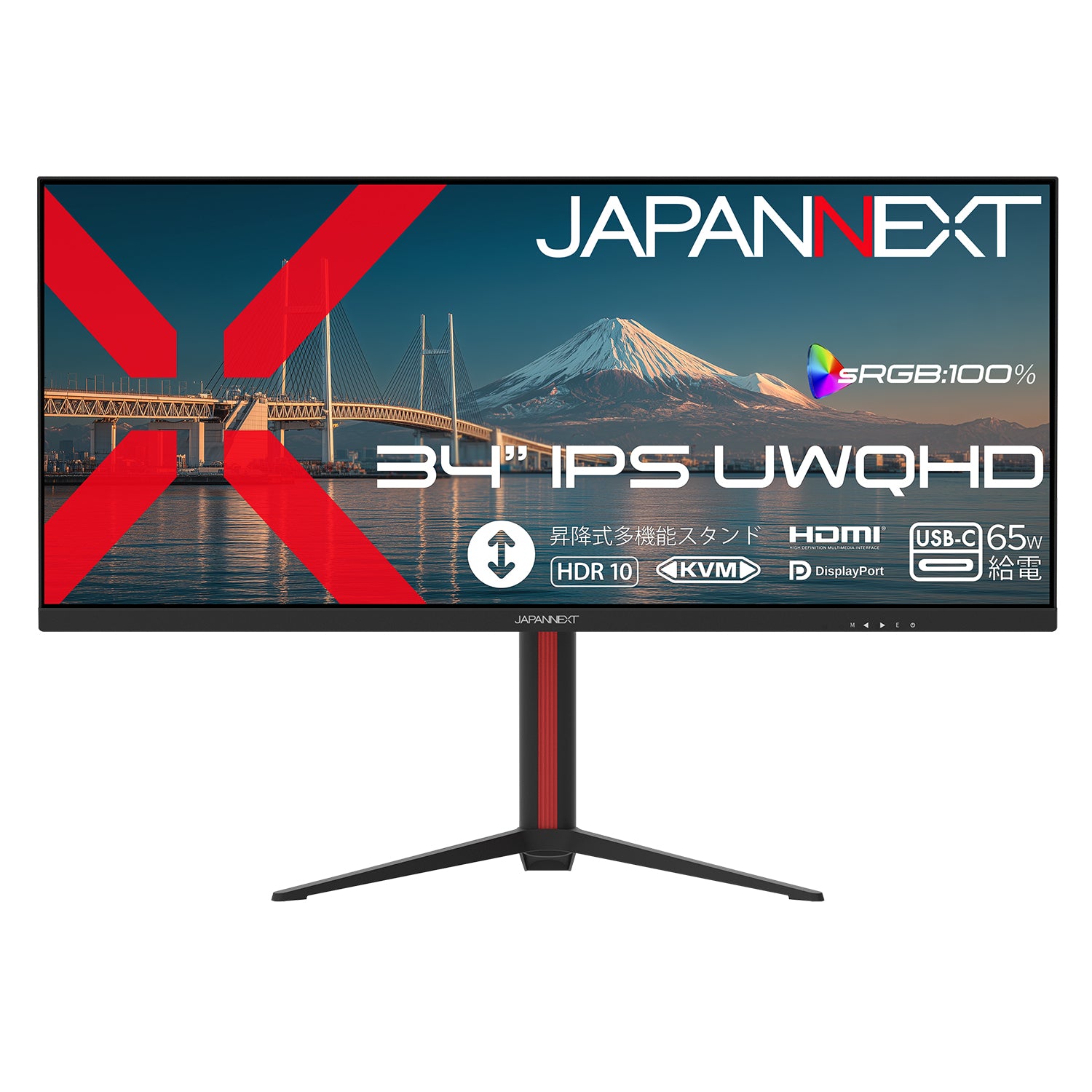 JN-IPS34UQ2-HSC6の製品画像
