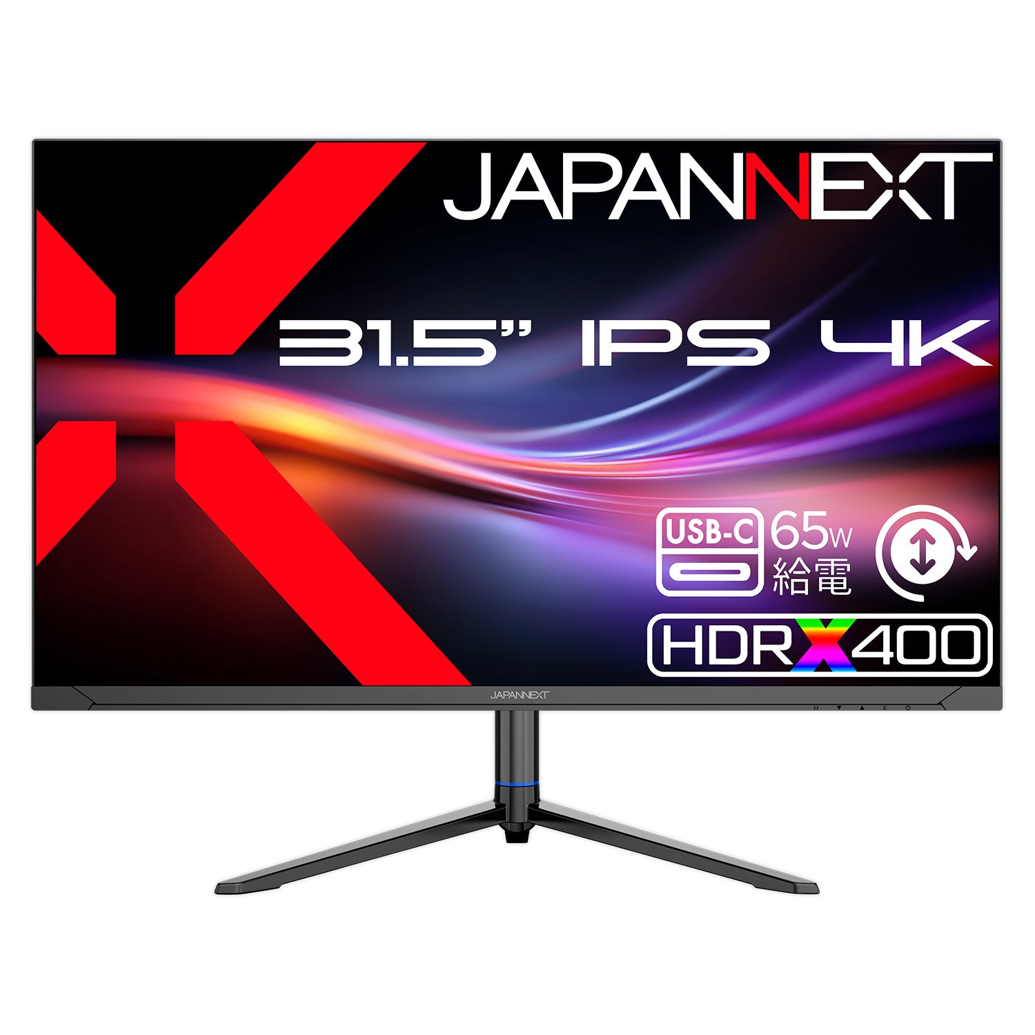 JN-IPSB315U-HSPC6の製品画像