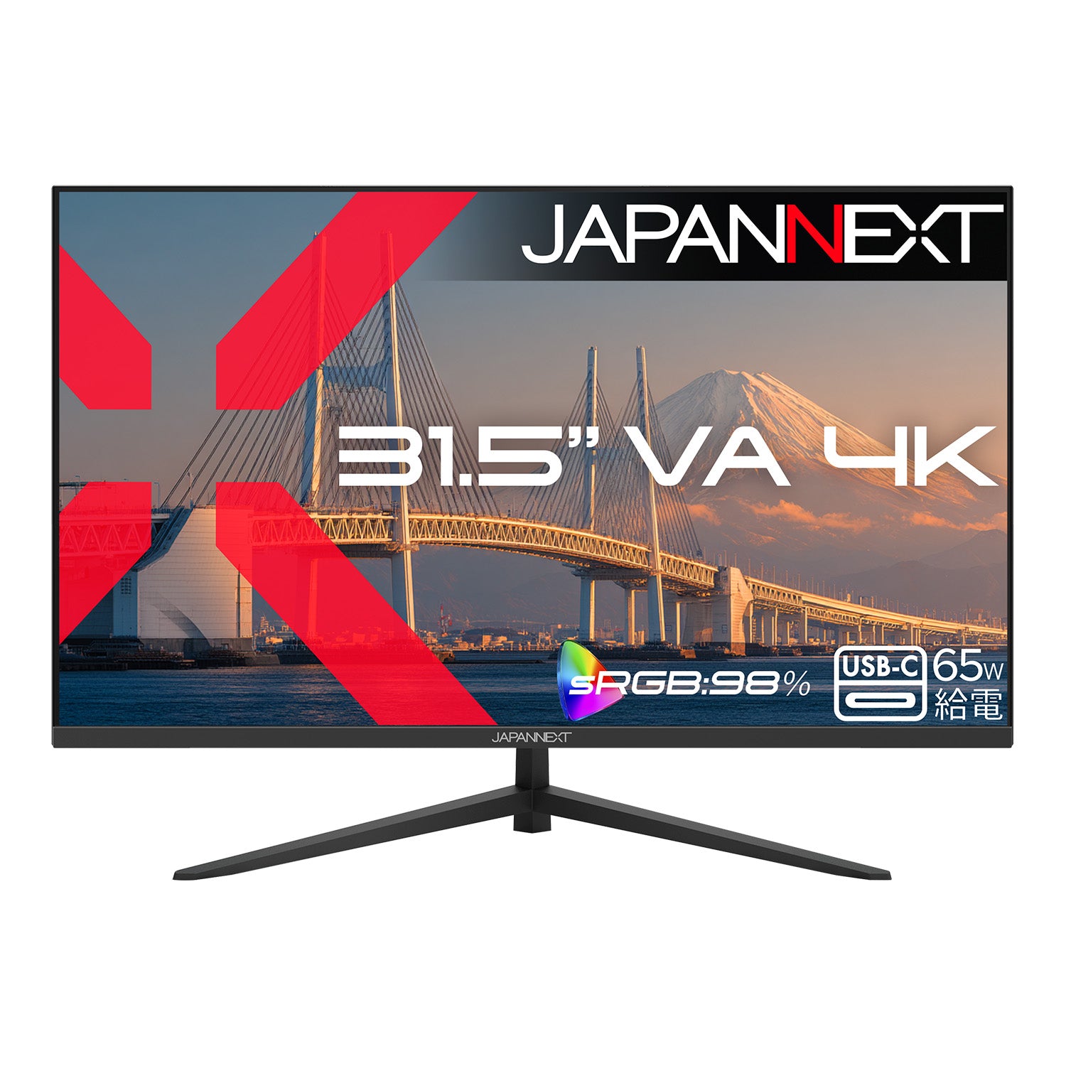 JN-V315U2-C6の製品画像