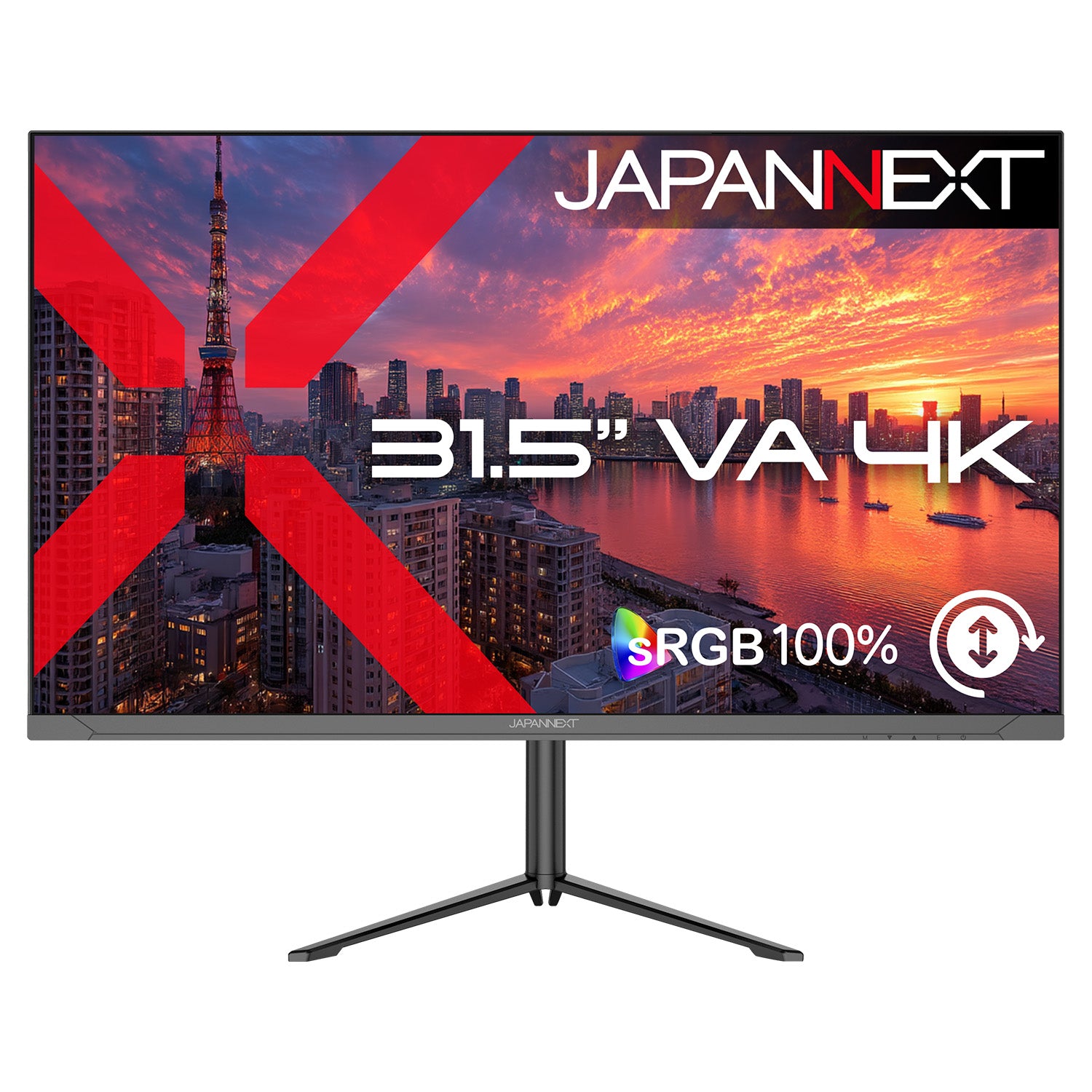 JN-V315U2-HSPの製品画像