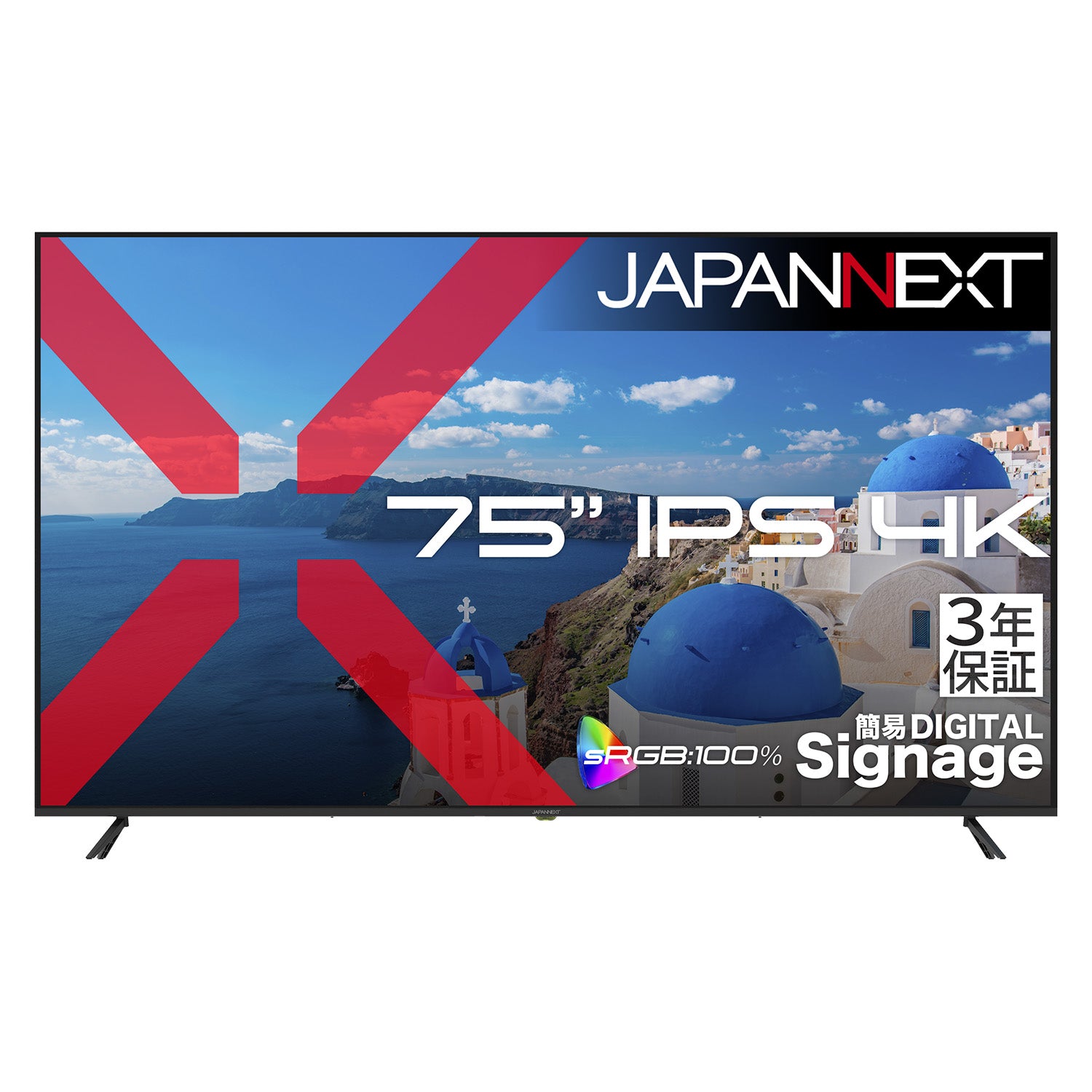 JN-iE75U-M-H3の製品画像