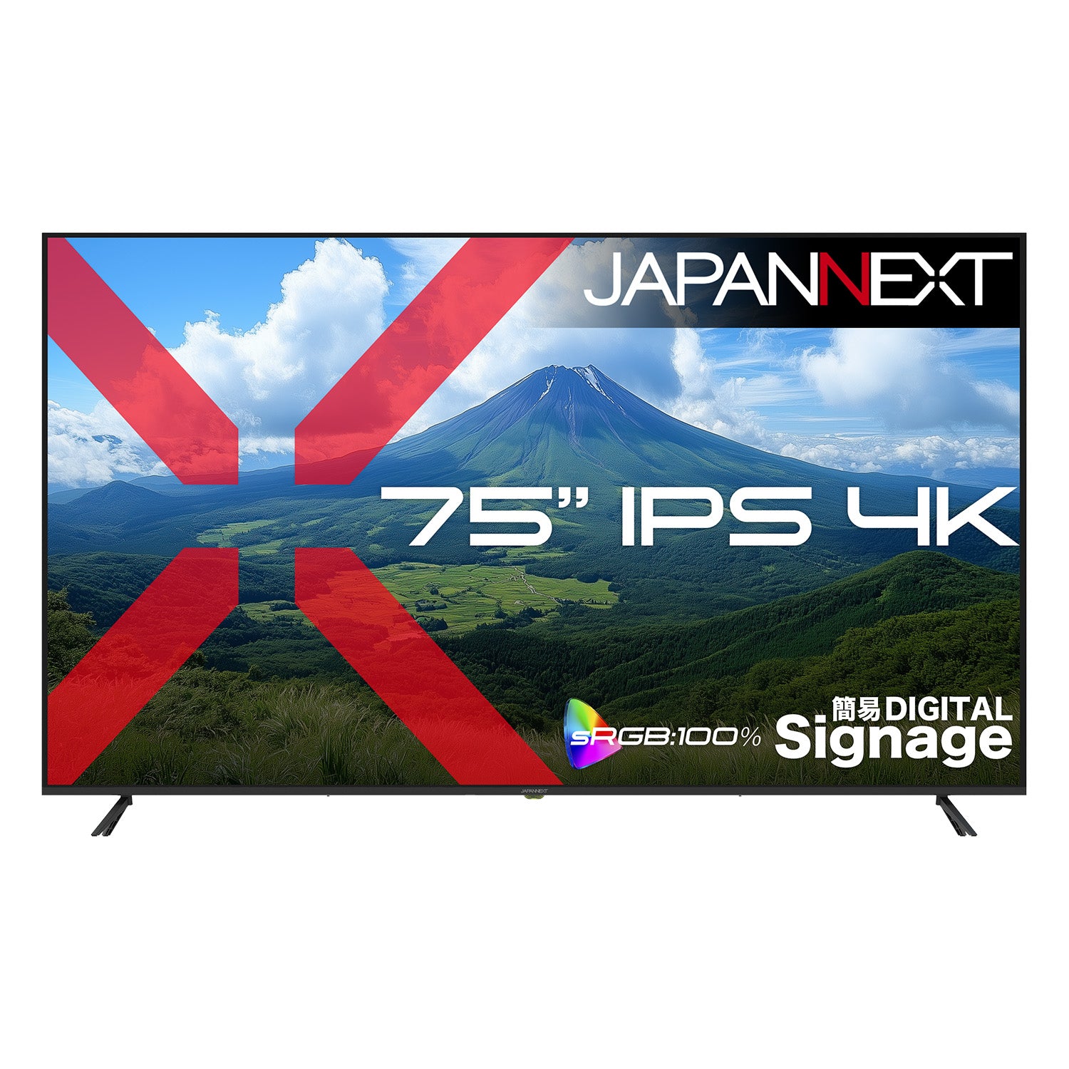 JN-iE75U-Mの製品画像
