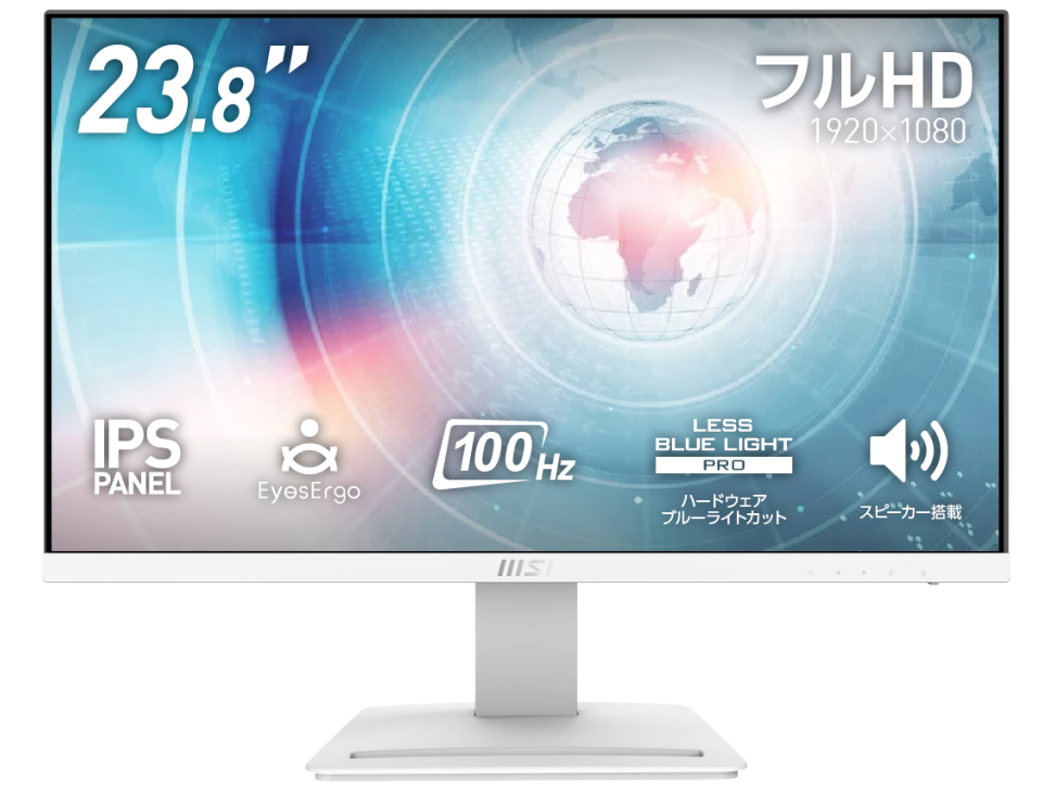 PRO MP243XWの製品画像