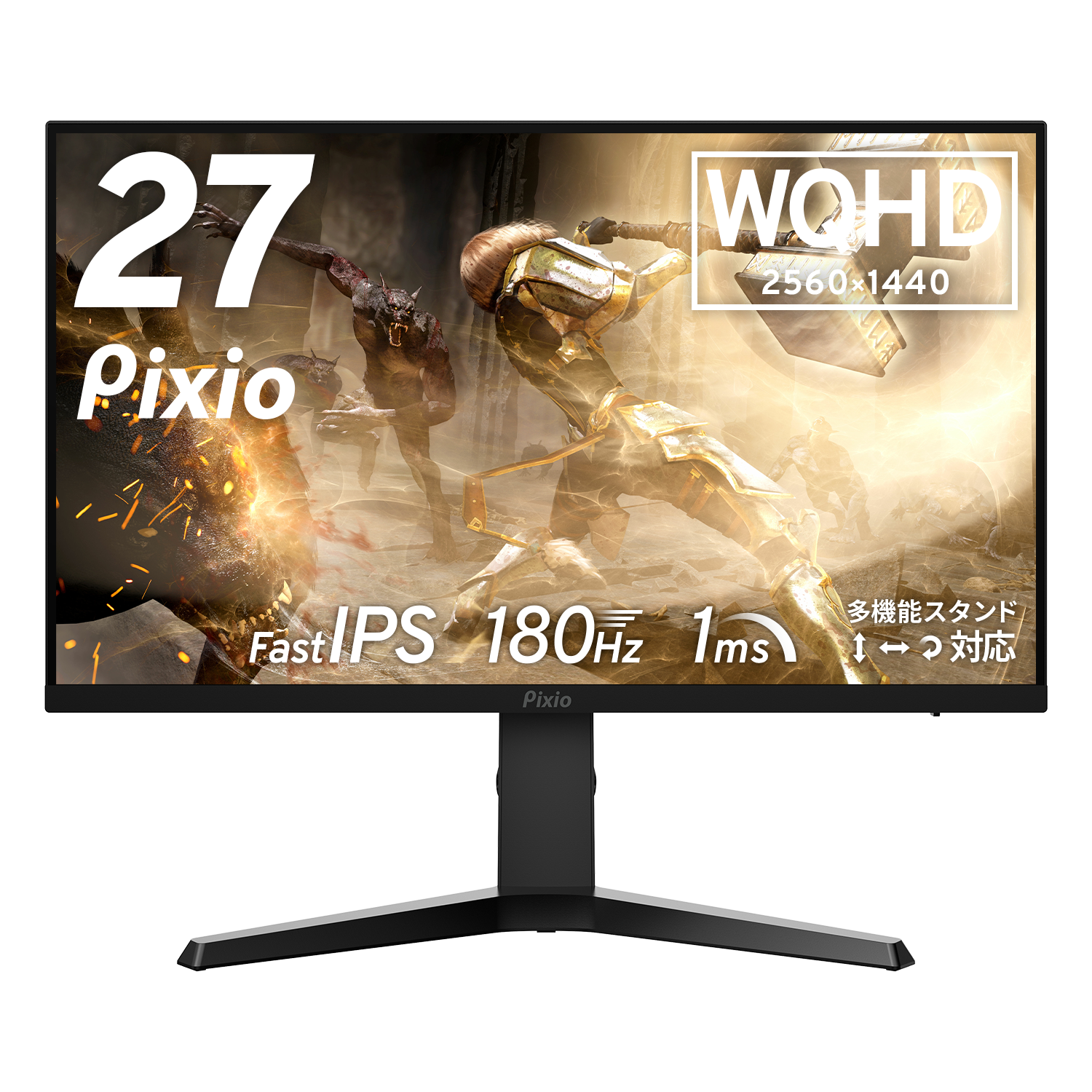 PX277 Prime Neoの製品画像