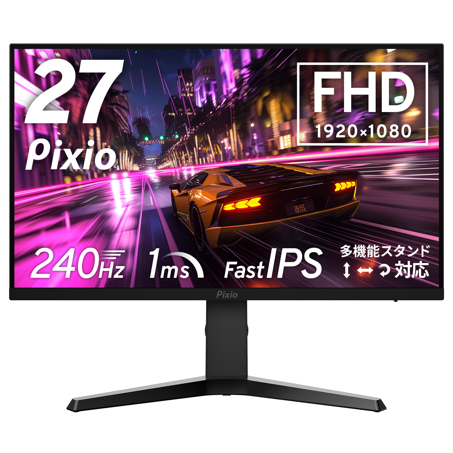 PX279 Prime Neoの製品画像