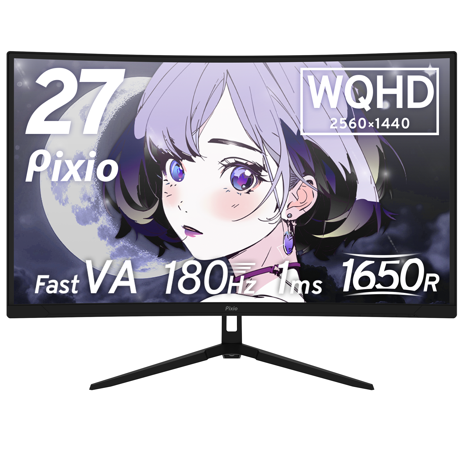 PXC278 Waveの製品画像