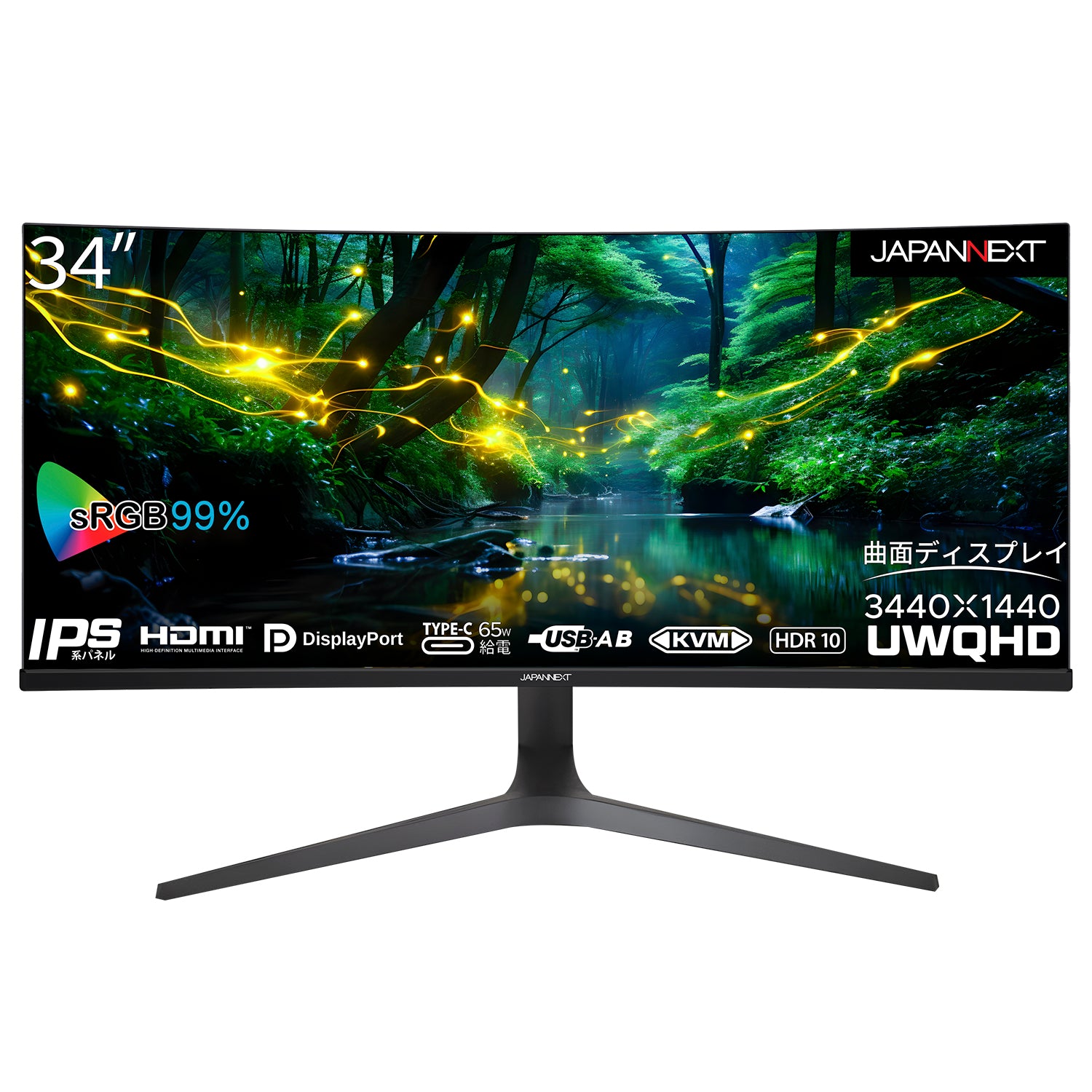 【JAPANNEXT】JN-IPSC34UWQHDR-C65W-Hの製品画像