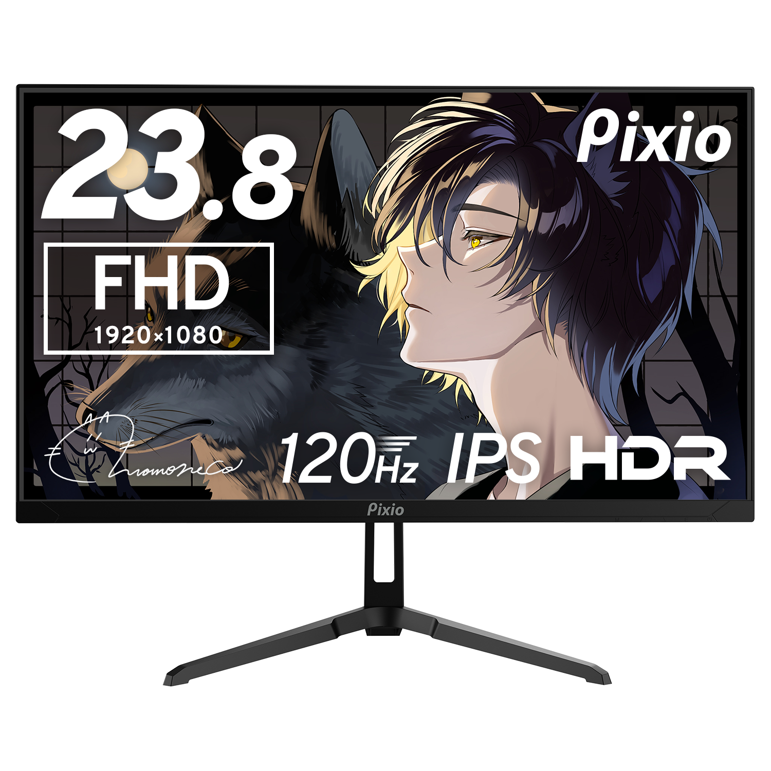 PX246 Waveの製品画像