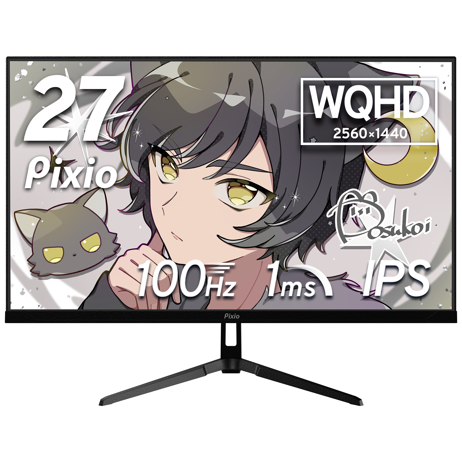PX275 Waveの製品画像