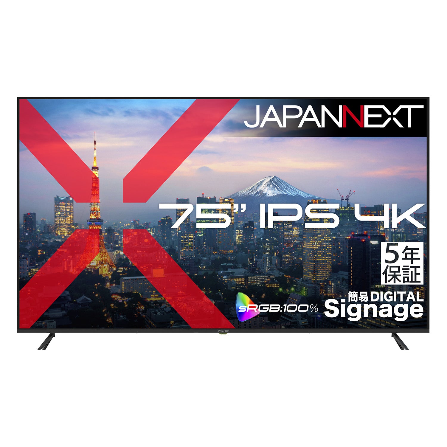 JN-iE75U-M-H5の製品画像