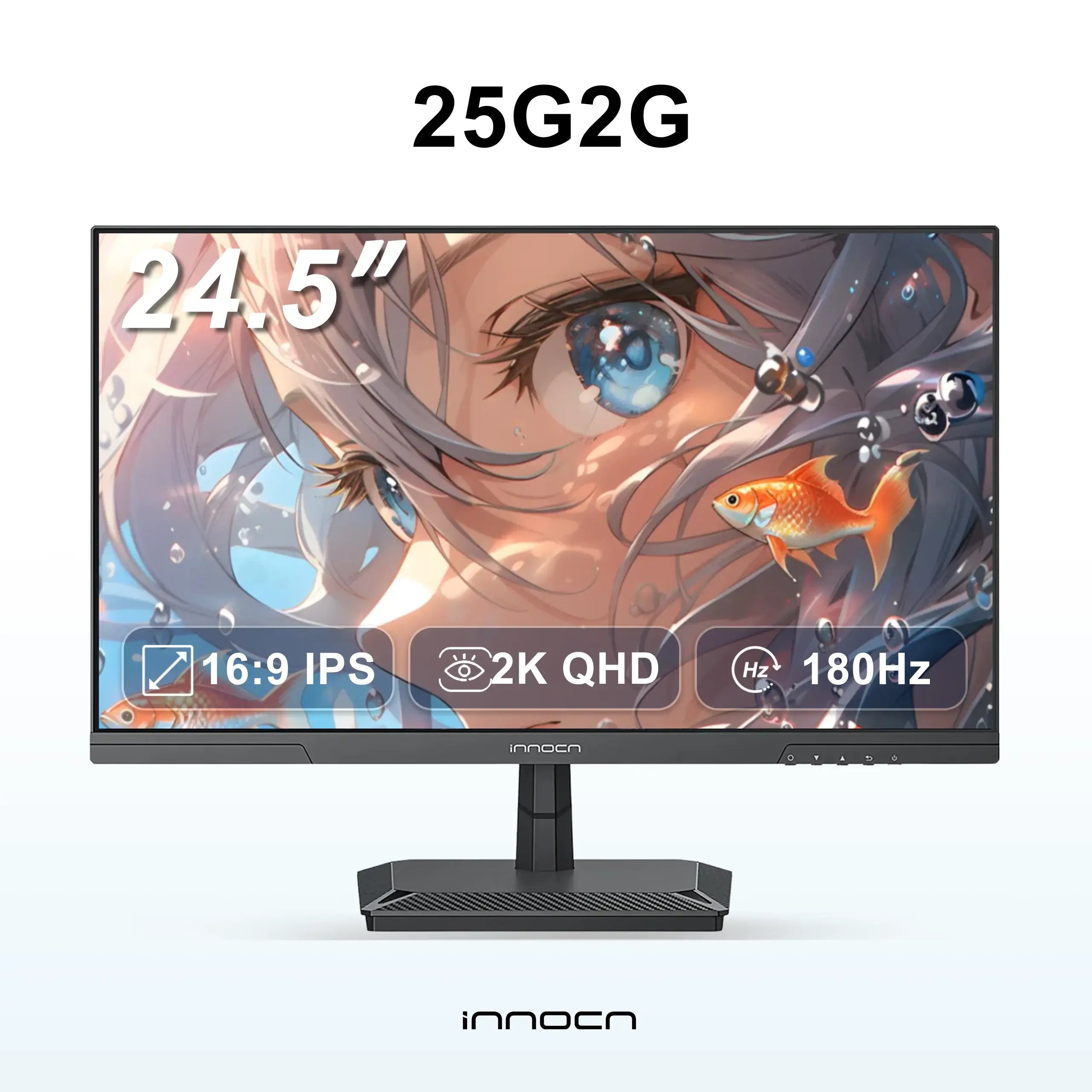 25G2Gの製品画像