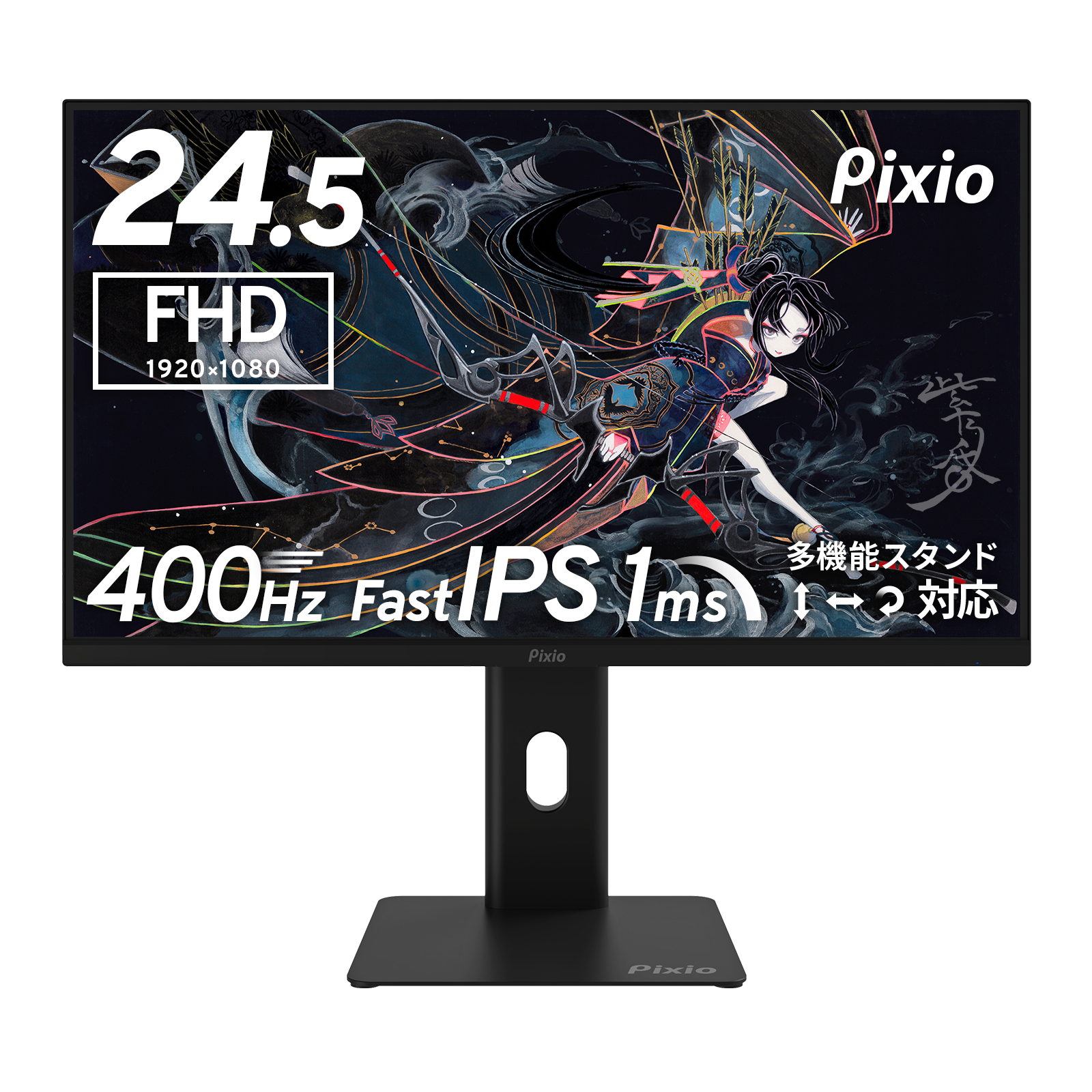 PX258 HAYABUSAの製品画像