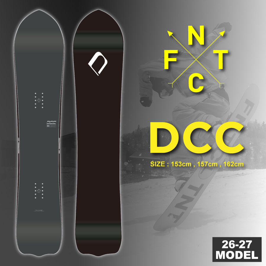 【FNTC】DCCの製品画像