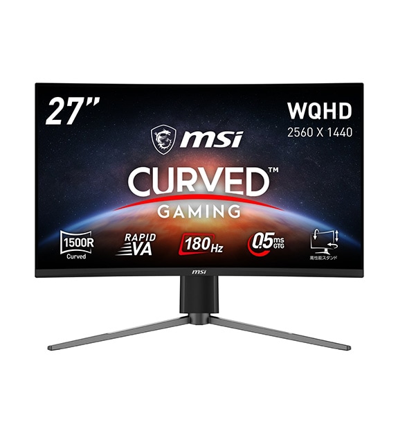 【MSI】MAG 27CQ6PFの製品画像