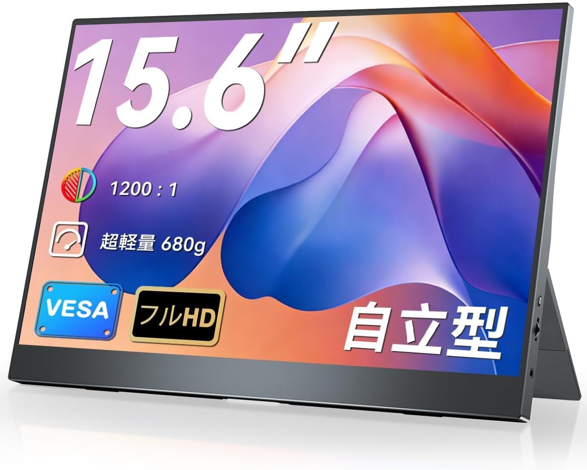 【EVICIV】EVC-1506の製品画像