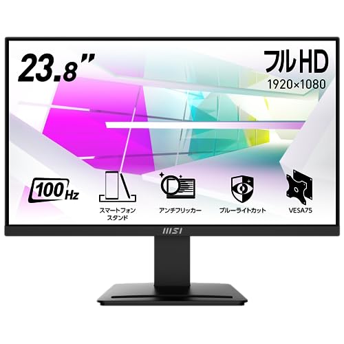 【MSI】PRO MP2412の製品画像
