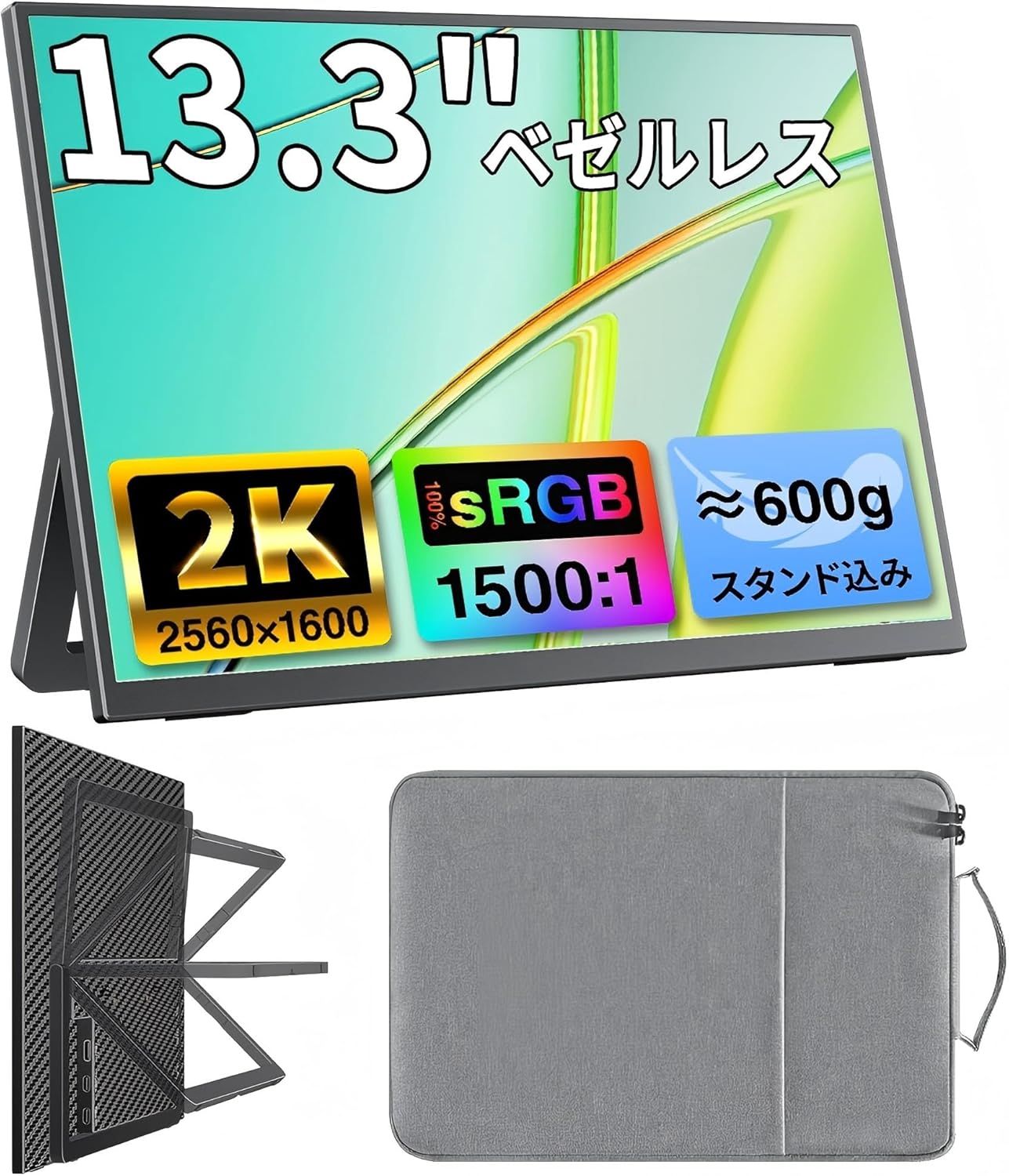 【cocopar】ZB-135Qの製品画像