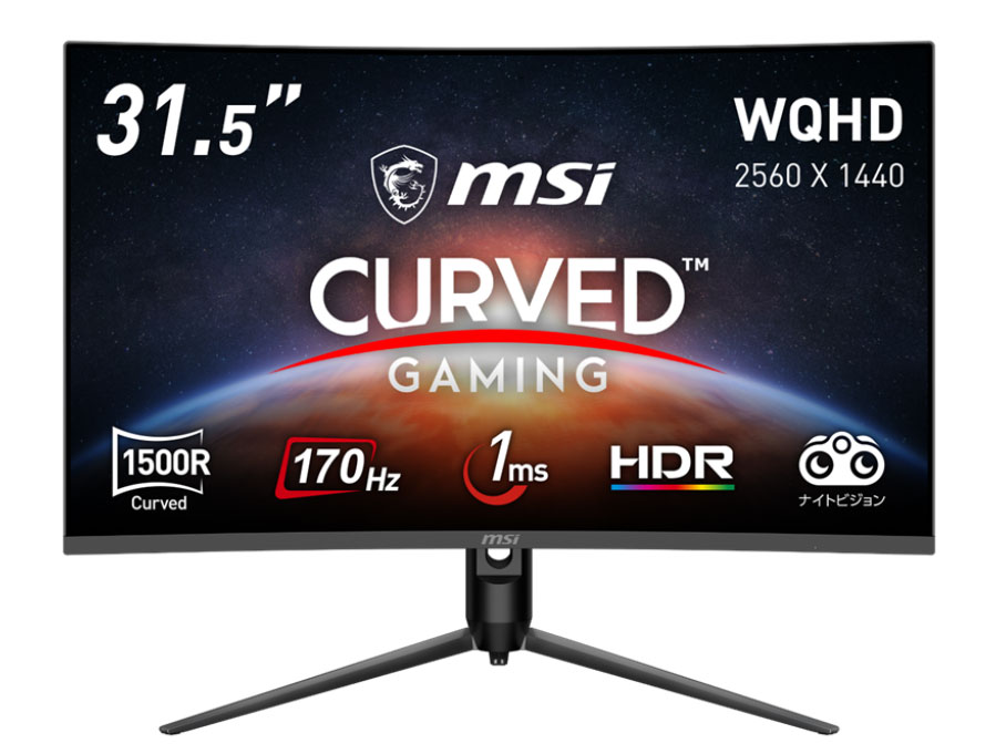 【MSI】G32CQ5Pの製品画像